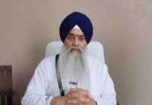 श्री अकाल तख्त साहिब के पूर्व जत्थेदार के घर पर फायरिंग