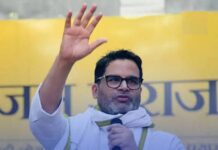विधानसभा उपचुनाव: बिहार के बांकीपुर सीट से प्रशांत किशोर लगातार आगे
