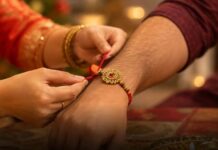 हर्षोल्लास के साथ मनाया गया भाई—बहन के अटूट रिश्ते का पर्व रक्षाबन्धन