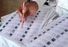 एसआईआर 2026 में फार्म 7 के दुरूपयोग की शिकायत