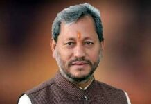 भाजपा संगठन में बड़ा फेरबदल!