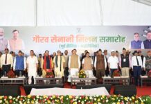 सैनिक कभी पूर्व नहीं होता, वह जीवनभर सैनिक रहता है : मुख्यमंत्री