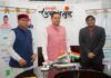 सीएम धामी ने 147 करोड़ की पेंशन राशि का किया वन क्लिक भुगतान