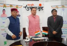 सीएम धामी ने 147 करोड़ की पेंशन राशि का किया वन क्लिक भुगतान