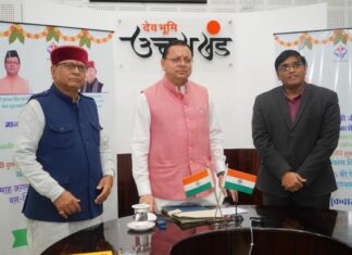 सीएम धामी ने 147 करोड़ की पेंशन राशि का किया वन क्लिक भुगतान