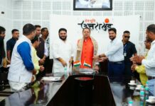विभिन्न राज्यों की संस्कृति, नवाचार और बेहतर कार्यप्रणालियों को जानें उत्तराखण्ड के युवाः मुख्यमंत्री