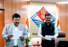 मुख्य सचिव ने दीपेन्द्र चौधरी को दिलायी आयुक्त पद की शपथ
