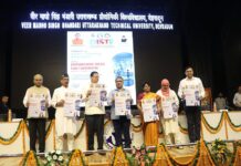 मुख्यमंत्री ने हिमालय दिवस पर आयोजित होने वाले 5 कार्यक्रमों के पोस्टरों का किया विमोचन