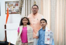 माउंट किलिमंजारो का आरोहण करने वाले रियांश व प्रिशा ने की सीएम ने मुलाकात