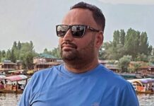 पूर्व उप ब्लॉक प्रमुख की गोली लगने से मौत