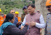 अहमदाबाद की धनगौरी बरोलिया ने सीएम धामी को भावुक पत्र के साथ भेजी राखी