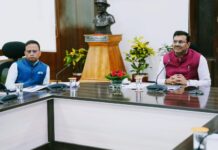 मुख्य सचिव ने की मुख्यमंत्री घोषणाओं की प्रगति की समीक्षा