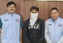 85 लाख रूपये की साइबर ठगी करने वाला दबोचा