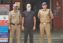 उत्तराखण्ड को—ऑपरेटिव बैंक में लाखों का गबन करने वाला गिरफ्तार