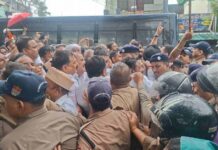शुद्धिकरण मामले पर कांग्रेस ने किया सीएम आवास कूच