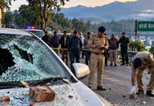 कांग्रेस नेता पर हमला, आरोपी फरार
