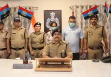 युवक की हत्या का खुलासा, पति—पत्नी गिरफ्तार