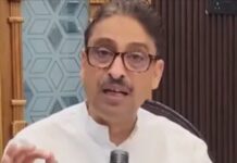 भाजपा को हराने के लिए एकजुट न हों मुस्लिम : इमरान