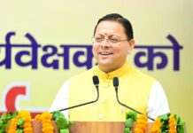 पिछले पांच वर्षों में 34 हजार से अधिक युवाओं को मिली सरकारी नौकरी : मुख्यमंत्री