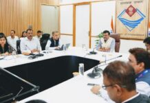 मुख्य सचिव की अध्यक्षता में पुलिस विभाग एवं बैंकों के साथ समन्वय बैठक आयोजित