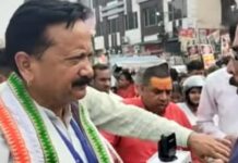 ज्ञानेश कुमार को हटाने की मांग को लेकर कांग्रेस का हरिद्वार व डोईवाला में प्रदर्शन