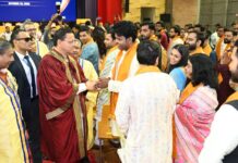 ‘नौकरी मांगने नहीं, देने वाले बनें युवा’