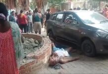 यूपी में आरएसएस नेता समेत 3 लोगों की हत्या