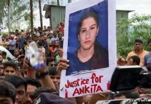 अंकिता हत्याकांड : न्याय की लड़ाई पर राजनीतिक ‘बवंडर’ भारी