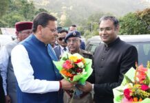 विधानसभा सत्र के लिए गैरसैंण आगमन पर मुख्यमंत्री पुष्कर सिंह धामी का भव्य स्वागत