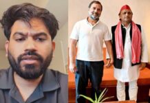 इण्डिया ब्लॉक की 1 नवंबर की रैली को सीजेपी ने दिया समर्थन