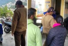 नैनीझील में डूब रहे बच्चे को लोगों ने बचाया