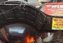 मोती बाजार स्थित एक कॉम्प्लेक्स में लगी आग!