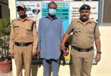 ब्लैकमेलर कथित पत्रकार गिरफ्तार