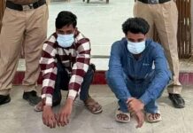 छात्राओं से छेड़छाड़ और धमकी देने के आरोप में दो गिरफ्तार