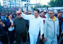 मुख्यमंत्री ने ‘रन फॉर यूनिटी’ कार्यक्रम में किया प्रतिभाग