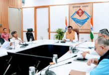 मुख्य सचिव ने की यूआईआईडीबी के प्रोजेक्ट्स की प्रगति की समीक्षा