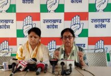 नार्काे टेस्ट से पहले उर्मिला सनावर की गिरफ्तारी क्योंः कांग्रेस