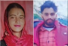 पति ने पत्नी को पाठल से काट कर उतारा मौत के घाट