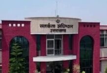 महिला एएसआई 10 हजार रुपये रिश्वत लेते गिरफ्तार