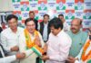 विभिन्न राजनीतिक दलों के नेताओं ने थामा कांग्रेस का हाथ