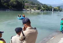 पूजा करने आया व्यक्ति नदी में डूबा!