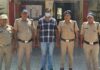 भूमि धोखाधडी मामले में दो साल से फरार आरोपी गिरफ्तार