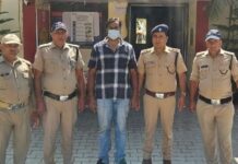 भूमि धोखाधडी मामले में दो साल से फरार आरोपी गिरफ्तार