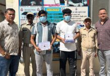 वशीकरण का ढोंग कर लोगो से ठगी करने वाले 02 ठग गिरफ्तार