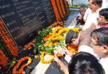 रामपुर तिराहा के अमर बलिदानियों को मुख्यमंत्री ने दी श्रद्धांजलि