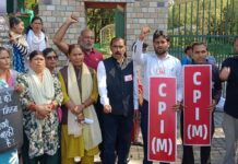 दुष्यंत गौतम को राज्यपाल बनाने के विरोध में विभिन्न संगठनों ने किया विरोध प्रदर्शन