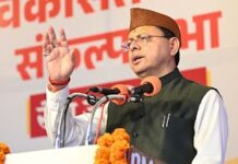जिला चिकित्सालय उत्तरकाशी का नाम होगा स्व. गोपाल रावत जिला चिकित्सालयः सीएम