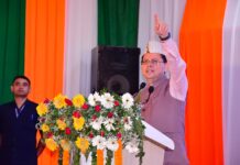 मुख्यमंत्री ने बाल विज्ञान महोत्सव का किया शुभारंभ