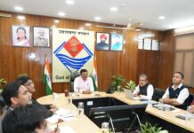 उद्योगों की आवश्यकता के अनुरूप तैयार हो राज्य का स्किल डेवलपमेंट प्लान: मुख्य सचिव