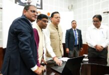 मुख्यमंत्री किया ने गढ़वाली, कुमाऊँनी और जौनसारी लोकभाषाओं के वॉइस कलेक्शन पोर्टल का शुभारंभ